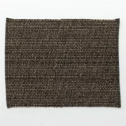 Food Network™ Woven Placemat Taupe 21 Food Network™ Woven Placemat Taupe -Food Network Shop unnamed file 170